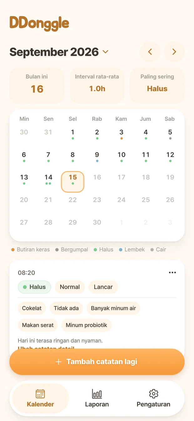 Ddonggle calendar screen showing bowel records by date