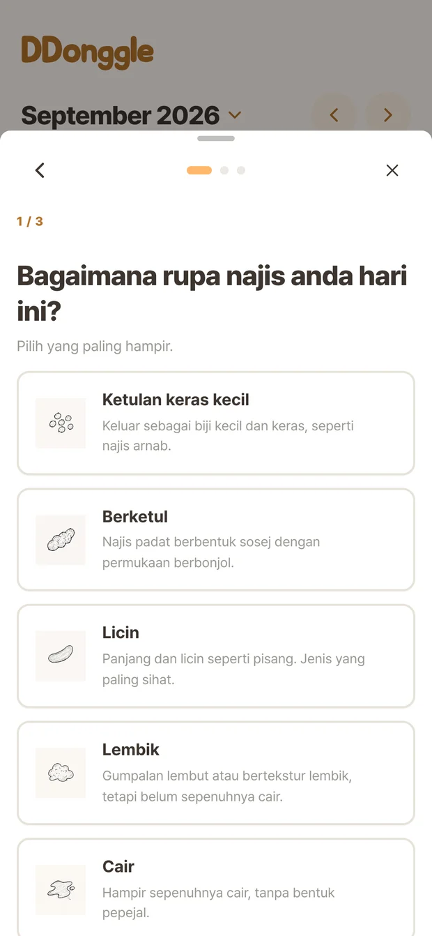 Skrin catatan Ddonggle untuk memilih keadaan buang air besar