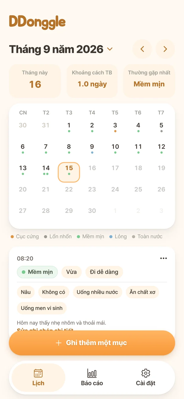Màn hình lịch Ddonggle hiển thị ghi chép theo ngày